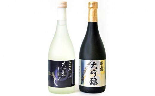 [神結] 大吟醸 闘竜灘・純米吟醸 たましずくセット 各720ml [ 神結酒造 日本酒 酒 お酒  四合瓶 贈答品  ]