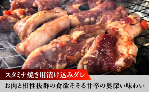 雲仙もみじ豚中落ちカルビ スタミナ焼き1.2kg 長崎県/ダイニング味遊 [42ACAG054]