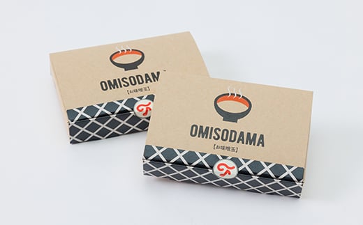 簡単生味噌汁「OMISODAMA」 2箱セット(1箱6個入り)【1234764】