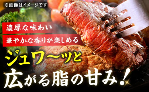 博多和牛サーロイン1.2kg。定期便 ステーキ 牛肉