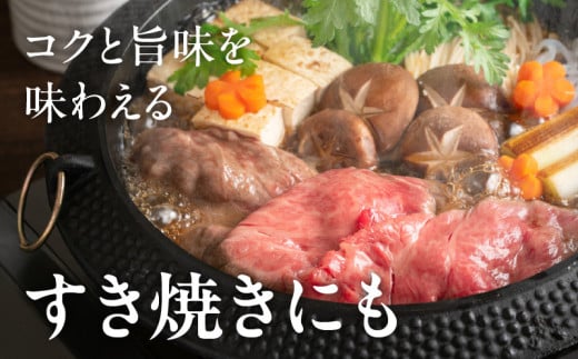 【期間・数量限定】宮崎牛赤身（モモ）スライス1.0kg| 牛肉 肉 ブランド牛 和牛 国産牛 赤身 モモ肉 モモ スライス 焼きしゃぶ しゃぶしゃぶ すき焼き おかず 贈答用 贈答 贈り物 ギフト 記念日 誕生日 内閣総理大臣賞 ミヤチク お祝い パーティー |_Tk031-016-UP