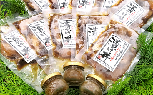 さかな屋自家製「とろハタハタ漬け丼」「ブリコ醤油漬け」詰合 希少な魚卵珍味 酒の肴に海鮮丼にめし友に