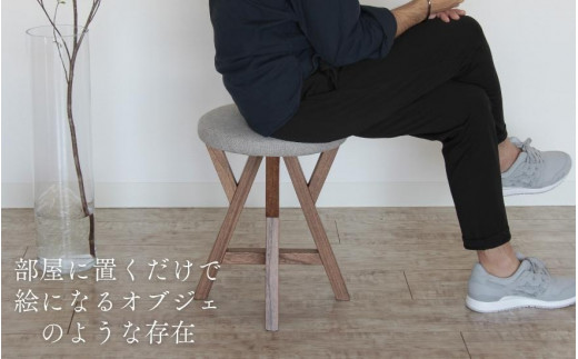 KIRI branch stool ナチュラル×グレー CL×GR 桐でできた軽量な木製スツール 椅子 イス いす インテリア 家具 加茂市 朝倉家具《サイズ：直径370×440（mm）重量：約1.9kg》