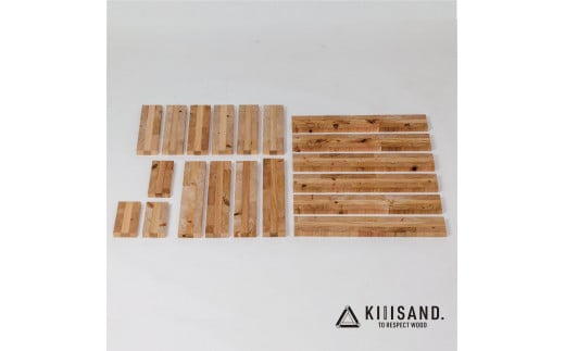 【CL002】＜DIY用＞ ステップ PARTS KIT (木材パーツ19本・ビス74本・ボンド１本) 材木 木 SDGs 木 Kiiisand. CLT 無塗料 鳥取CLT