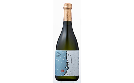 【数量限定】 【山形の極み】 東の麓 「純米大吟醸 熊野のじまん」 720ml 『東の麓酒造』 山形県 南陽市 [1473]