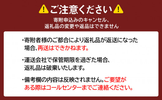 木酢せっけん 12個