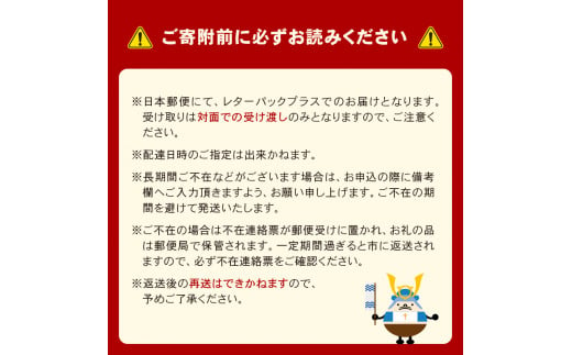 12-20　佐田海苔店　若摘み!  特選おにぎり用焼海苔（半切り30枚×2袋） 海苔 焼海苔 有明海産 半切り 60枚 30枚×2袋 国産 板海苔 おにぎり おにぎらず 寿司 手巻き寿司 太巻き 海苔巻き 若摘み 一番摘み 特選 おにぎり用 お取り寄せ グルメ お土産 手土産 佐田海苔店