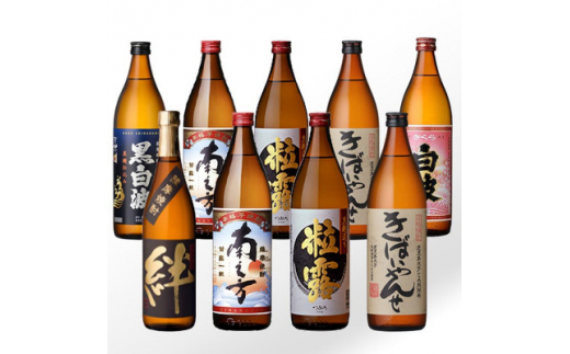 定期便(6回配送)鹿児島限定販売焼酎含む芋焼酎9本&黒毛和牛・黒豚・かつお・さつま揚げFF-0060【1166774】