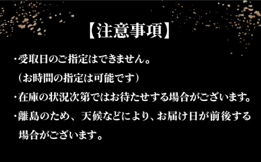 【全12回定期便】【阿瀬津】長崎和牛＆国産牛もつ鍋＆五島うどん＆小アジみりん干しセット【TMN】 [RAA051]