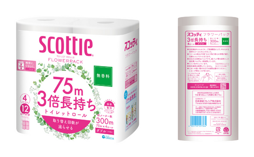 3倍長持ちトイレットロール スコッティティシューフラワーパック 4ロール×12P 無香料【申込受付から30日～60日程度で発送】トイレットペーパー 日用品 雑貨 大人気 日本製 | 埼玉県 草加市 日用品 トイレットペーパー 交換 手間 消耗品 ストック 長持ち 替え 交換 頻度 回数 リピート 紙 質 収納 家族 重い 助かる まとめ 満足 必需品