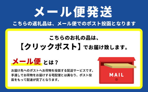 東白川村産 紫もち麦 ダイシモチ 150g×2袋 計300g もち麦 麦 大麦 雑穀 お米 こめ 精米 ご飯 食物繊維 お取り寄せ 2000円