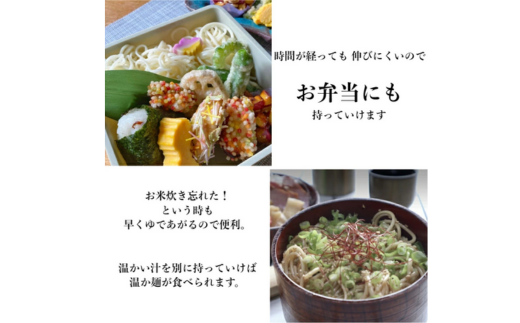 TV番組「マツコ＆有吉 かりそめ天国」紹介店　渡辺手延製麺所　ひやむぎ1束225ｇ×10束　四日市手延ひやむぎ　／王道の名産品　四日市　大矢知伝承の味　金魚印　清流　ミネラル　高級麺　特産　冷や麦　麺　おおやち　手延べめん　ひやむぎ　手延冷麦　夏　そうめん