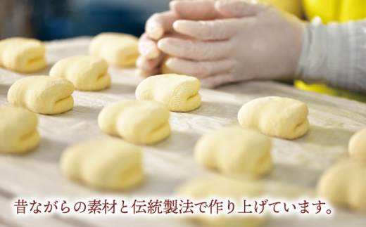 【とろける角煮が最高♪】長崎県産豚 角煮まん 10個入り（80g×10個）【こじま】 [QAX009]