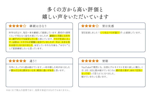 ヒアルモイストＷ 50ml×10本 セット （ヒアルモイスト乳酸液 ヒアルモイスト乳酸菌末 コラーゲン 配合美容ドリンク ）