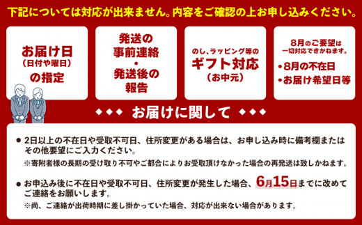 2025年発送【贈答用】極上やんばるマンゴー約3kg【秀品】 完熟 マンゴー 先行予約 冷蔵 大玉 家庭 贈答用 スイーツ スムージー プリン フルーツジュース 国産 フルーツ 果物 果実 南国 沖縄 ギフト 贈り物 プレゼント