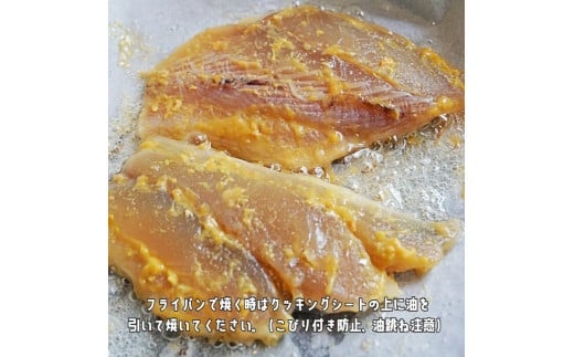 干物 盛り合わせ 9～10種 豪華 季節 旬 ひもの 詰め合わせ セット 京都 舞鶴 海の贈り物DX おかず おつまみ