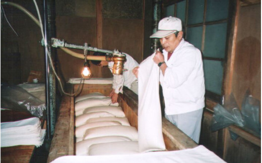 盃 Sakazuki Caviar　3種食べ比べセット