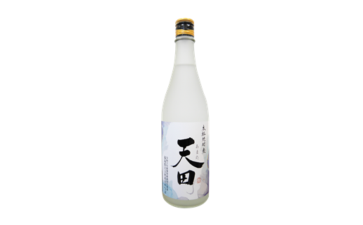 本格焼酎米「天田」2本入り【01125】