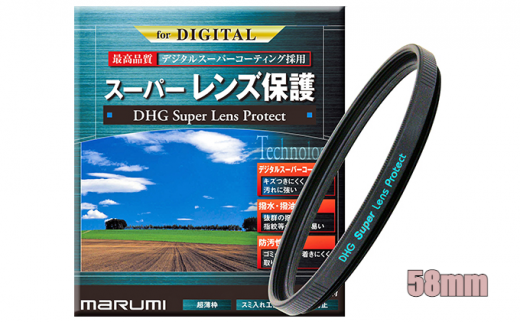 DHG Superレンズプロテクト 58mm [№5675-1274] 【保護 レンズ 刻印 写真 撮影 カメラ 保護 撥水 防汚】