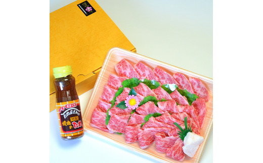 【4回定期便】博多和牛A5～A4 カルビ400g　焼肉たれ付【化粧箱入】【001-0350】