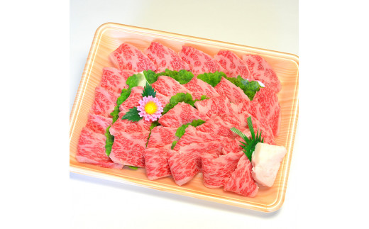 【4回定期便】博多和牛A5～A4 カルビ400g　焼肉たれ付【化粧箱入】【001-0350】