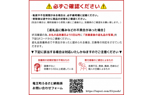 【 訳あり 】令和5年産 竜王産 丹波 黒豆 約1kg ( 竜王町産 黒大豆 B級品 化学肥料不使用 黒豆 くろまめ 丹波 大豆 おせち 乾燥豆 特別栽培 産地直送 農家直送 滋賀県 竜王町 送料無料 ふるさと納税 古株牧場 )