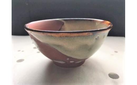 伊賀市陶芸家 雲林院康成作 ごはん茶碗（陶器）