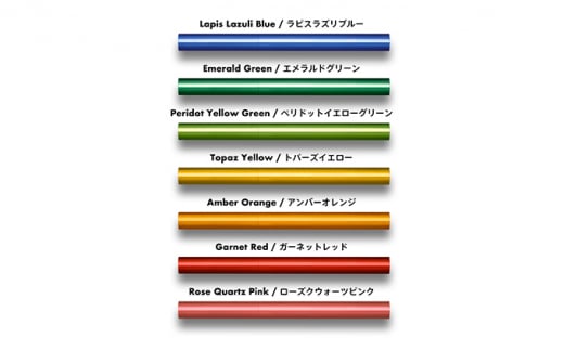 [№5308-7037]0125筆記具　金属つけペン ペン軸 クラシカルマテリアルAL（通常サイズ）ペン先0.8mm付き（オレンジ）