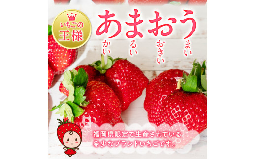 あまおう使用 いちごジャム140g×4瓶_あまおう ジャム 土耕栽培 本格ジャム スイーツ 贈り物 朝食 ヨーグルト パン 果物  加工食 着色料不使用 保存料不使用 こだわり バケット アイス よっちゃんファーム 久留米市 グルメ お取り寄せ 送料無料_Ca042