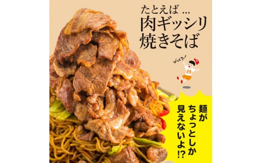 【数量限定】茨城県ブランド豚切り落とし4.5kg (300g×15p)【肉 豚肉 切り落とし 小分け 真空 真空パック 茨城県産 肉料理 肩ロース ウデ モモ バラ 水戸市 水戸】（EC-104）