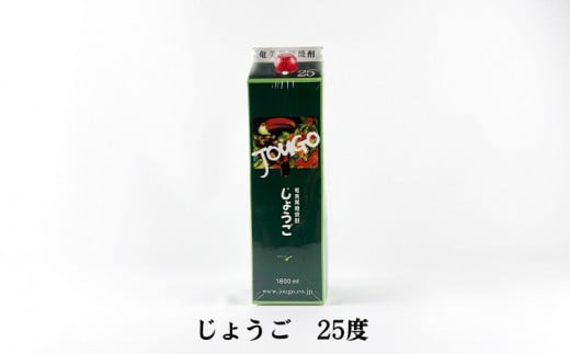 奄美黒糖焼酎 紙パック3種呑み比べ（セットA・1800ml×3本） 鹿児島県 奄美群島 奄美大島 龍郷町 黒糖 焼酎 お酒 蒸留酒 アルコール 糖質ゼロ プリン体ゼロ 低カロリー 晩酌 ロック 水割り お湯割り 炭酸割り お取り寄せ 紙パック 3本