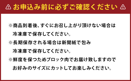 桜牧場 4種馬刺し食べ比べセット 上赤身・フタエゴ・馬ヒレ・馬ヒモ 計600g