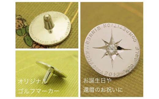 【アクセサリー】アーク ジュエリー スタジオで利用できるジュエリー制作チケット【300,000円分】リペア リフォーム リメイク 修理 作り替え オリジナルデザイン 300,000円 チケット