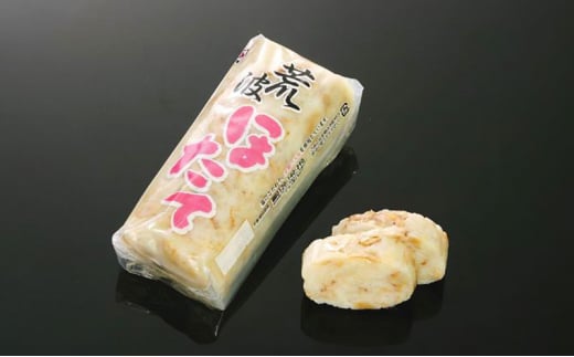 日本酒 八恵久比岐 大吟醸・かまぼこ「荒波ほたて・焼さば巻き」 セット お酒 蒲鉾