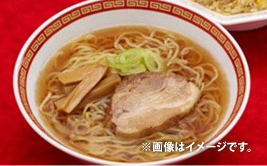 麺始め冷凍ラーメン(麺のみ)　5食×8袋入　計40食