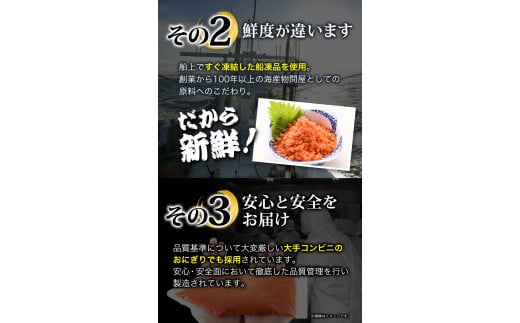 辛子明太子 バラ子チューブ 計1.8kg(300g×6パック) 加工品 《7-14営業日以内に出荷予定(土日祝除く)》 辛子明太子 バラ子 チューブ 明太子チューブ 業務用 パスタ トースト おにぎり