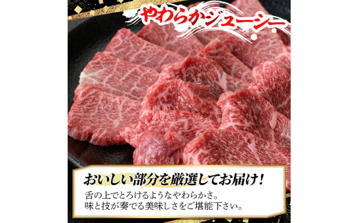 博多和牛A5～A4 モモ赤身ミニステーキ350g ソース付＜化粧箱入＞牛肉 黒毛和牛 国産 霜降り＜離島配送不可＞【ksg0350】【マル五】