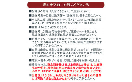 【先行予約】丹波山村産原木舞茸500g+舞茸三昧セット 2024年9月下旬より順次発送予定