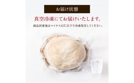 訳アリ 牛タンの塩釜焼き 250g 牛タン 訳あり 塩 ブロック 牛肉 たん 厚切り 冷凍 高級 タン塩 厚切りタン タン元 タン中 岩沼市 [№5704-0593]