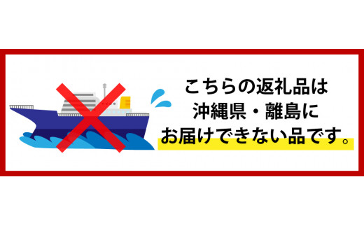 【2024年12月中旬発送】【定期便】令和6年産 新潟県矢代産コシヒカリ2kg×2回（計4kg）