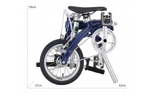 40年の歴史をもつ米国ダホン社の高性能折り畳み自転車 DAHON International DOVE SL  Indigo