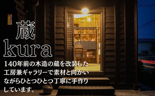 【受注生産】山葡萄かごバッグ  うろこ編み うろこあみ 籠バッグ かごばっぐ 山ぶどう編み レディース かご 手作り 山ぶどうの蔓樹皮 山葡萄 やまぶどう  山ガール おしゃれ bag ばっぐ バッグ オンライン ワンストップ 対応 自治体マイページ 宮城県 東松島市