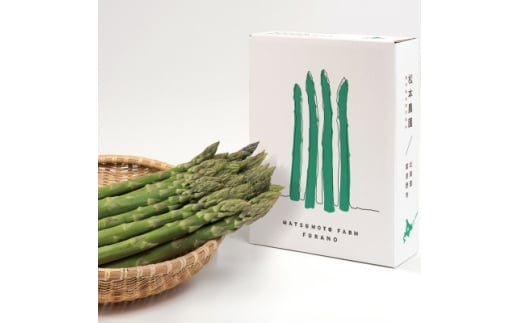 ＜発送月固定定期便＞富良野市の旬 春のアスパラ約1kg・秋の赤肉メロン1玉(約1.6kg)全2回【4075071】