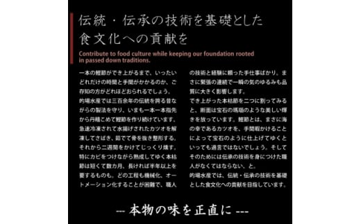 ＜枕崎産 かつお荒本節 厚削り 500g×2袋＞ かつおぶし 厚けずり 合計1kg A8-82【1166363】