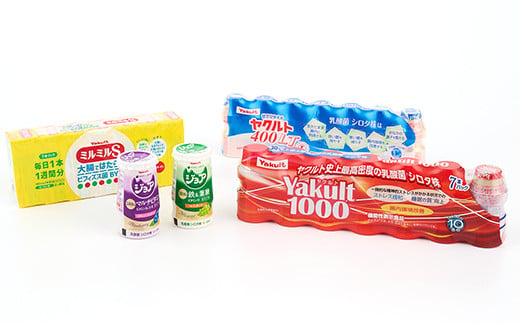 Yakult1000 7本・ヤクルト400LT 7本・ミルミルS 7本・ジョア 2本セット 【ふるさと納税 乳酸菌飲料 ヤクルト 乳酸菌 シロタ株 飲み物 飲料 乳製品 腸活 善玉菌】(H054116)