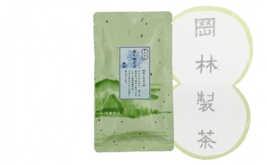 煎茶４品種セット