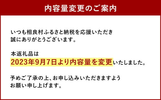 産卵直前の卵たっぷりの冷凍子持鮎  約800g （7～10尾）