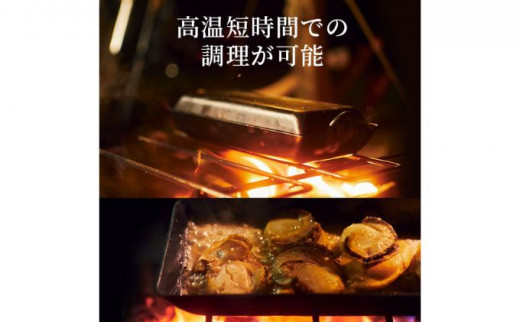 グリルパン Tetsu Grill 鉄鍋 鉄 グリル 鍋 なべ 調理器具 キッチン用品 鉄製 アウトドア バーベキュー キャンプ BBQ 魚 肉 料理 調理 雑貨 日用品