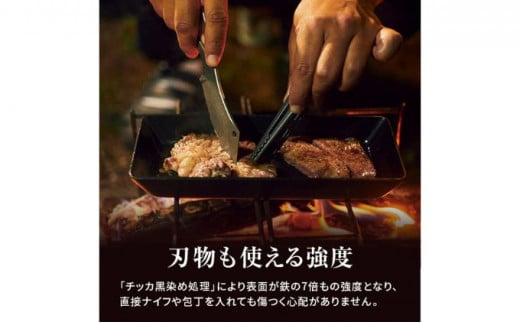 グリルパン Tetsu Grill 鉄鍋 鉄 グリル 鍋 なべ 調理器具 キッチン用品 鉄製 アウトドア バーベキュー キャンプ BBQ 魚 肉 料理 調理 雑貨 日用品