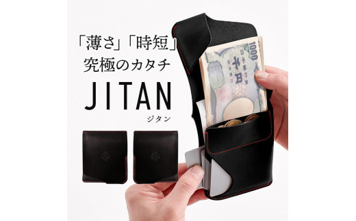 ふるさと納税 財布 大阪府 堺市 ラウンドファスナー長財布 オレンジ オレンジ ラウンドファスナー長財布 オレンジ | 大阪府堺市 | KABU&
